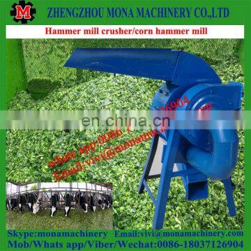 Corn/ Grain/ Sorghum Hammer Mill photo-5