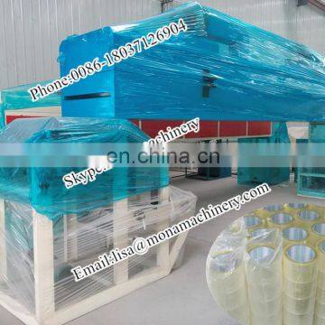 0086-18037126904 BOPP Tape Coating Machine