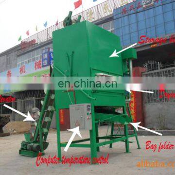 Fish Food Pellet Drying Machine Float Fish Pellet Dryer Floating Fish Feed Dryer photo-4