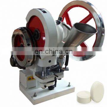 Professional Supplier Mini Pill Press Chinese Factory photo-5
