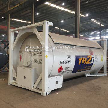 T50 LPG Container Tank, Liquefied Gas Container Tank