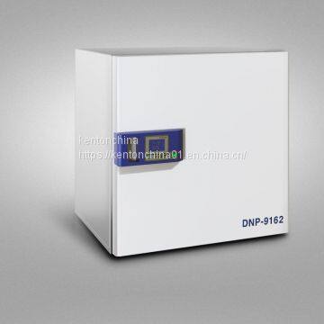 Incubator Brand Manufacturers, Intelligent Digital Display Electric Heating Incubator photo-3