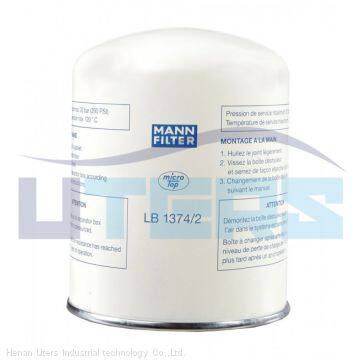 UTERS Replace of MANN Air Compressor Motor Oil Spin on Filter Element LB1374/2  accept Custom photo-2