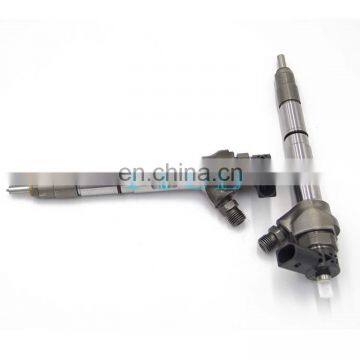 The Rock Bottom Price for Injector 0445110369