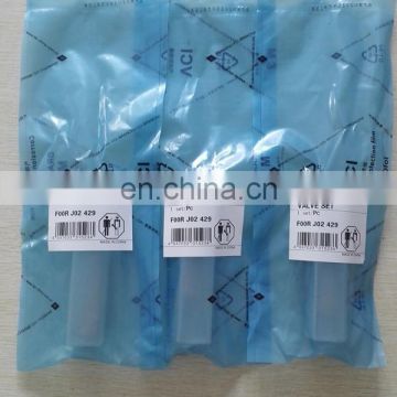 Oil injector valve F00RJ02429 for common rail injector 0445120233 0445120178  0445120258