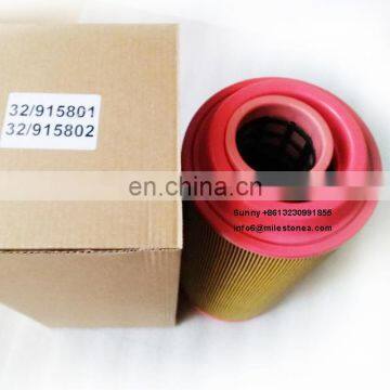 Manufacturer air filter 32/915802 32/915801 P778989 for  truck