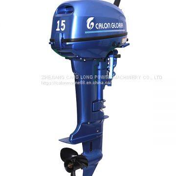 20HP OUTBOARD MOTOR (BLUE),2 stroke 20hp outboard motor supplier