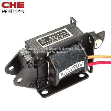 SA-992 0.5kgf 4.9N 10mm Push Pull Type Tractive Solenoid Electromagnet for Vending Machine photo-2