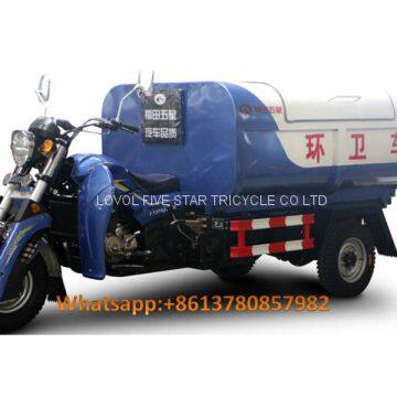 gasoline tricycle cargo loader lovol three wheeler waste management 3 CBM