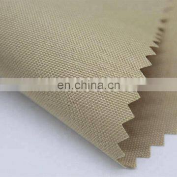 500D 1000D polyester cordura oxford fabric