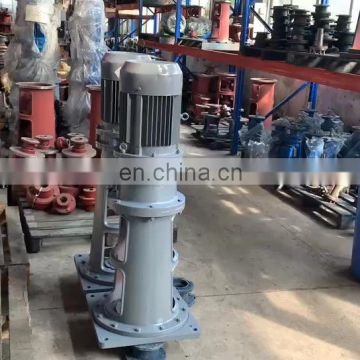 High quality factory pe 200L mixing tank with mixer agitator Made in China