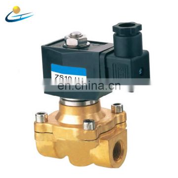 High pressure air valve solenoid valve