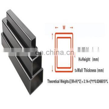 SHS  RHS pipe 40*60 2.5mm *4.0mm square steel tube