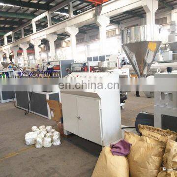 PVC Garden Hose Soft Pipe Making Machine photo-6