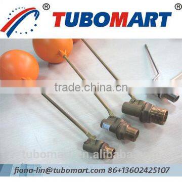 water tank float valve with ball float valve for toilet water valve                        
                                                Quality Choice