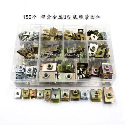 150pcs Metal Auto Body Rivet Fastener Push Clip Screw Kit Tool