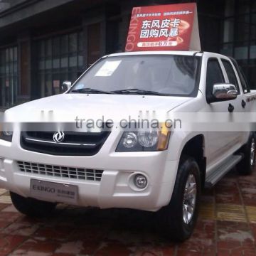 Dongfeng 4x4 double cabin pickup