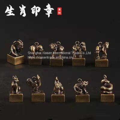 Traditional Chinese Zodiac Seal pendant (12 pieces/set)