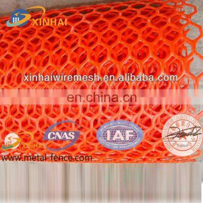 Fiberglass Window Screen photo-4