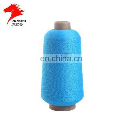 100D/2 Dope Dyed High Elastic Nylon Yarn for Knitting and Weaving photo-2