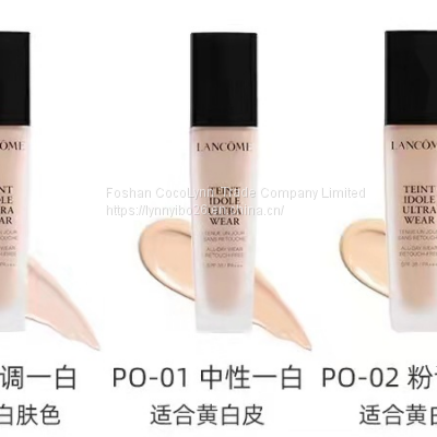 Lancome wears Makeup Foundation Liquid miracle Aurora blemish, brighten skin color for a long time without taking off makeup 30ml