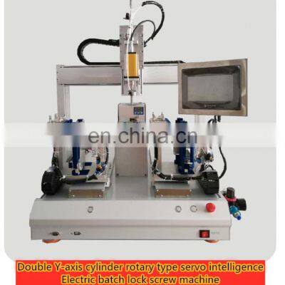 Automatic Lock Screw Machine Automation Equipment Screw Machine Automatic photo-2