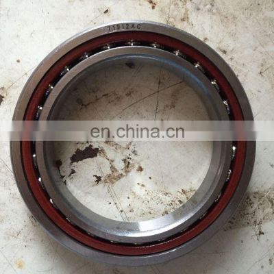 Size 150x225x35 mm 7030 A Bearing Angular Contact Ball Bearing 7030A