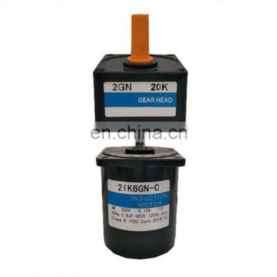 4RK25GN-CT Reversible Motor
