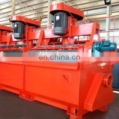 Beneficiation used ore concentrate separation equipment flotation machine for extracting gold silver