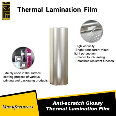 Laminating Bopp Films Anti-scratch Glossy Thermal Lamination Film