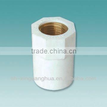 High quality DIN Standard female thread adaptor with brass insert fitting for pvc pipe