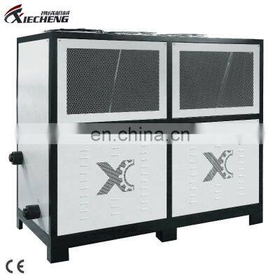 High-Efficient HVAC Carrier Industrial Chiller 140kw Low Temperature Air Cooled Chiller photo-3