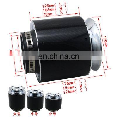 AOSU L Size High Flow 76mm/3inch Carbon Style Air Filter For Universal Cool Air Intake