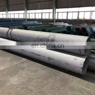 2205 Duplex Stainless Steel Pipe ASTM A789 ASTM A790 8 Sch40 Steel Pipe