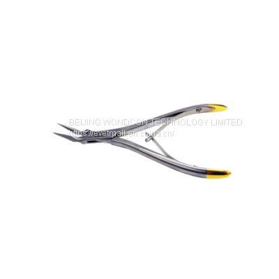 Fragment Extraction Forceps