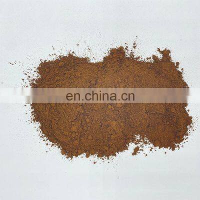 Factory Natural Plant Chaga Mushroom Extract Powder