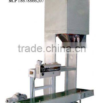 20-50kg/bag fertilizer pellet packing machine