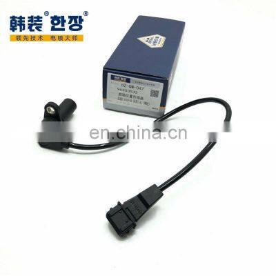 96253542 Crankshaft position sensor For Excelle 1.6/03-06 Lova 1.4L