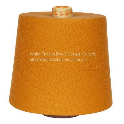 GASSED MERCERIZED COTTON DYED YARN