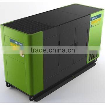 High Quality 160kw Silent Diesel Generator photo-2