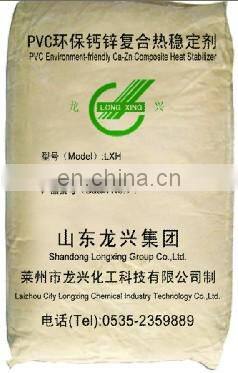 Longxing Factory Price Composite Ca Zn Stabilizer PVC Calium Zinc Stabilizer PVC Stabilizer photo-3
