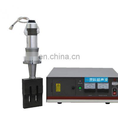 Shengfeng 20kHz 2000W ultrasonic wave generator transducer welding set system for bonding automation for n95 cutting sealing