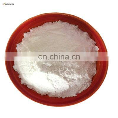 Динатриевая соль дифосфорной кислоты dsp CAS.:7758-79-4