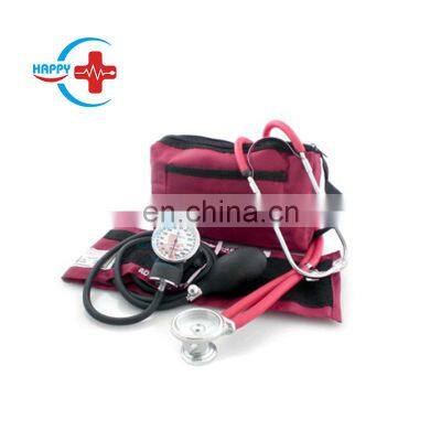 HC-G009 Factory price Best Aneroid Sphygmomanometer with Sprague pappaport stethoscope