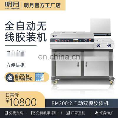 SPB-55HA4 Glue Book Binding Machine With Price Electranical Temperature Control Used Perfect Binder, photo-3