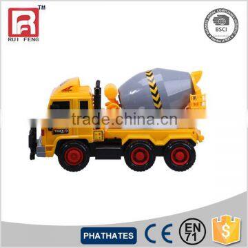 Super Free Wheel Concrete Mixer Truck