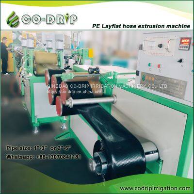 PE Layflat hose (with Fiber) Production Line