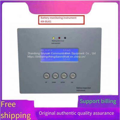 KM-BU01 KM-BU01S Battery Management Equipment Battery Patrol Tester Brand New Original Sales