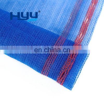 Construction Building Debris Netting Scaffolding Safety Netting Blue FR Safety Netting