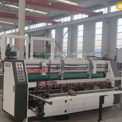 Automatic corrugated cardboard stitching machine